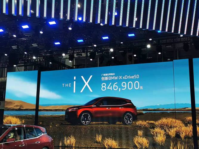 Figure Tech将IPO定价为25美元，超出预期区间