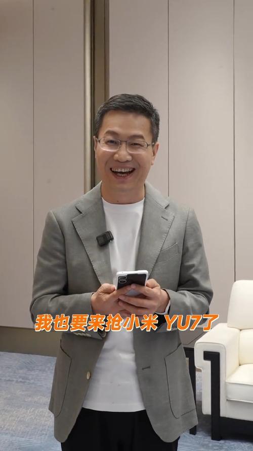 卢伟冰：小米17命名不是蹭苹果热度