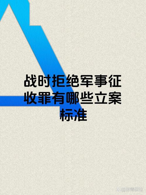 以称用前所未有力量继续军事行动