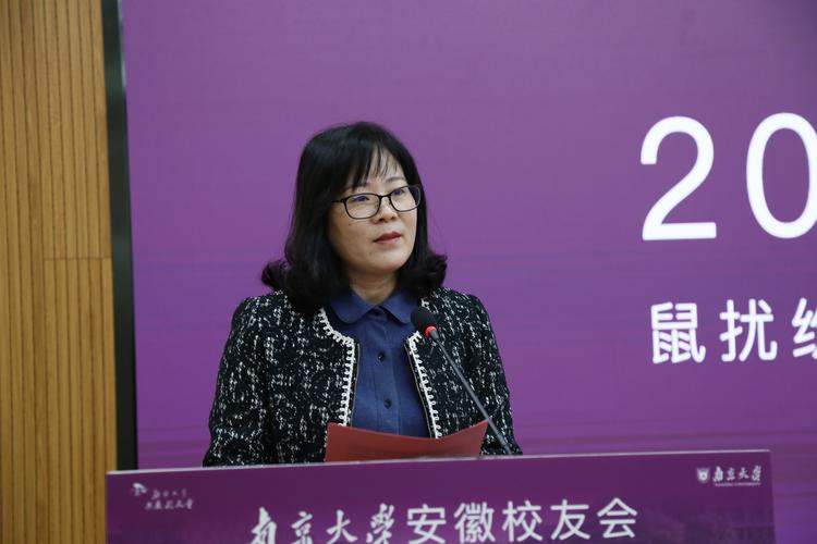 安徽大学教授胡大乔因突发疾病去世,年仅43岁