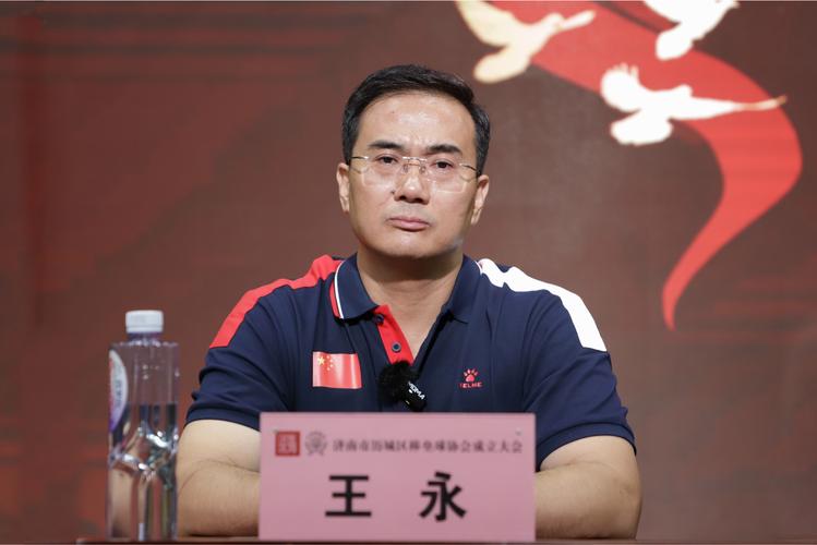 王永军已赴阜阳市履新,此前任职安徽省属国企