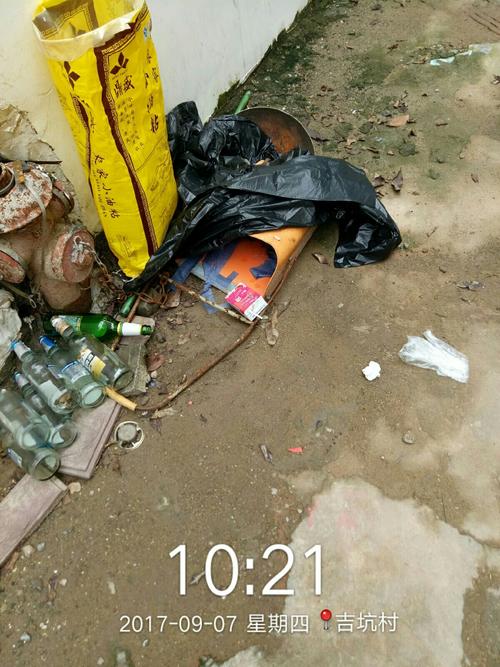 官方通报“保洁横穿田径跑道被撞倒”:保洁人员已送医检查,目前情况稳定