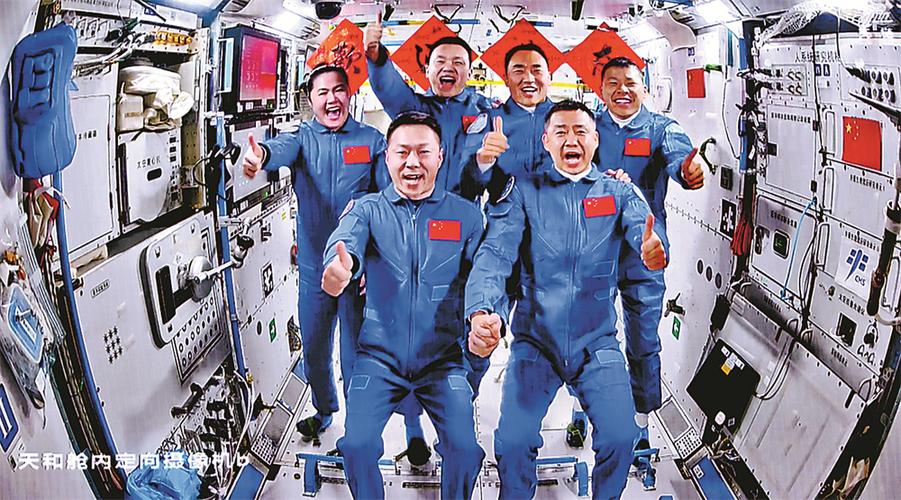 神舟二十一号航天员乘组顺利进驻“天宫”，中国航天员完成第7次“太空会师”