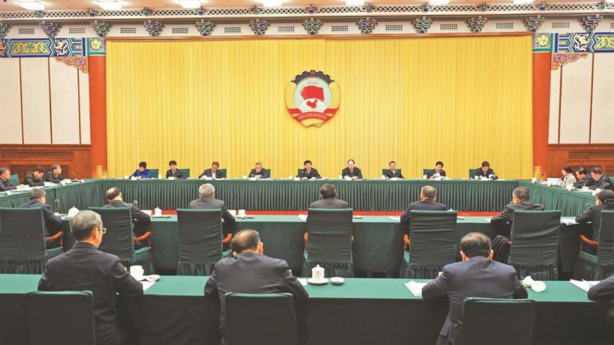 全国政协十四届常委会第十四次会议闭幕，王沪宁主持并讲话